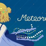 テクノポップ調アイドルソング風オリジナル曲 Full「Meteoride」【はなまるレコード】