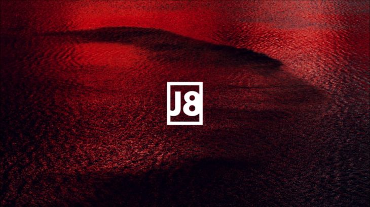 H.E.R. feat. J. Cole & Miguel (R&B/Soul) Type Beat ~ Subdue @Jay80eight