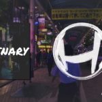 Jhene Aiko x Ella Mai Type Beat – “Ordinary”  R&B Soul l HELLSING Beats l Instrumental l 2018 l