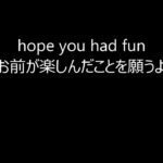 Linkin Park  新曲 「Good Goodbye」日本語訳  lyrics