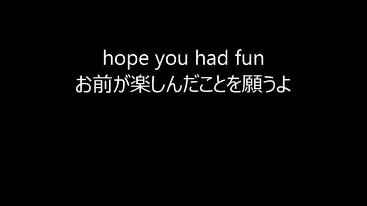 Linkin Park  新曲 「Good Goodbye」日本語訳  lyrics