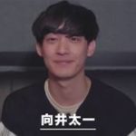 向井太一（Mukai Taichi） 「Rock Wit’Cha」 コメント (from “ReVibe – The New Master Sounds Of HipHop/R&B”)