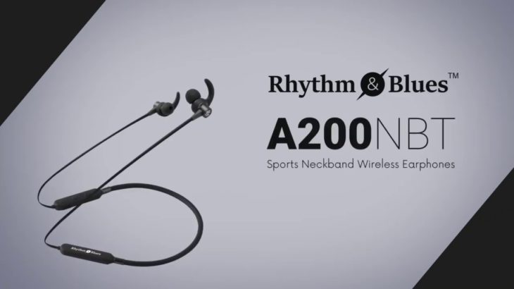 R&B A200NBT