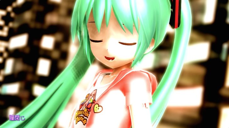 初音ミクが本気でR&Bを歌うとこうなった『イージーデンス』/ Mitchie M