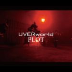 UVERworld 『PLOT』