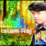 BISHONNO Bangla New R&B Music(Official Raju lslam Raju Vai 2019 YouTube