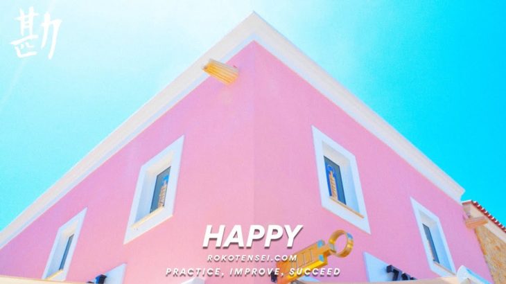 ”Happy” – Mac Miller Type Beat 2019 | Smooth R&B Beat