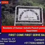 Residents of kamsar Mohalla Poonch protested against R&B Department
