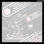 Waves of Venus Beat, instrumental HIP Hop future R&B Love Vibes