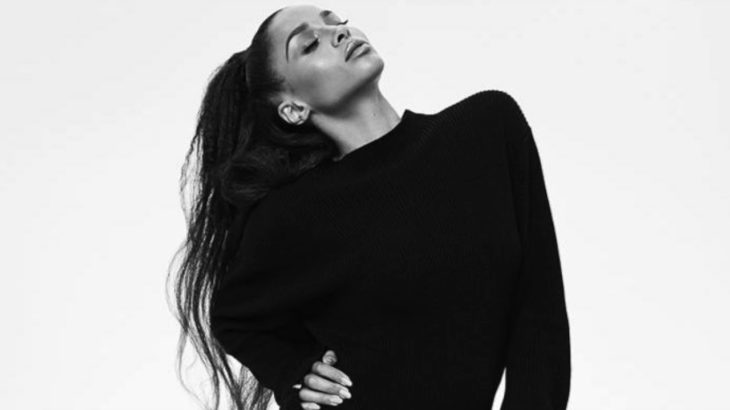 *CIARA TRAP R&B TYPE BEAT* Mixed Signals @88_exclusive @ciara
