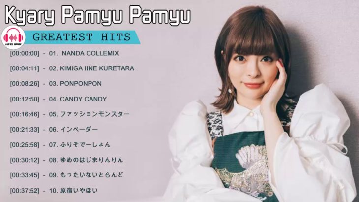 J POP メドレー邦楽 ランキング 最新 2019年 テンション上がる 曲Jポップ 名曲集 夏の歌！