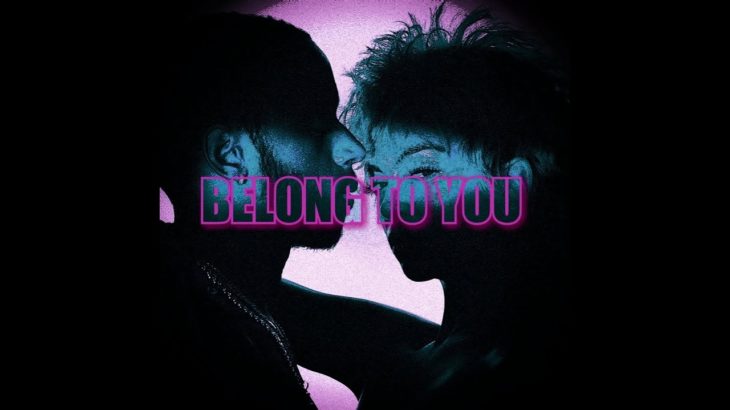 6lack x Quin Type Beat “Belong To You” | Trap R&B Beat 2019