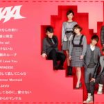AAAの最も成功した歌||新しい2019年|| JPOP最新曲チャート日本の音楽2019新曲チャートミックスソングBGM