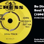 Bo Diddley ‎- Soul Train (1969) FUNKY R&B-JAMMIN-