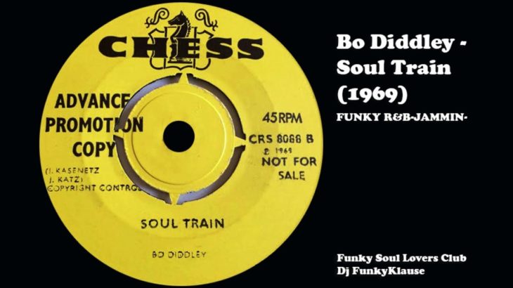 Bo Diddley ‎- Soul Train (1969) FUNKY R&B-JAMMIN-