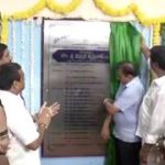 Hon;ble dist incharg & R&b min inaugurat INDOOR STADIUM at shanthi nagar in SKLM dist on;20 08 2019