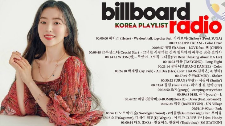 Korean R&B – Urban – Soul July 2019 Mix 🎧 탑 30 KPOP 베스트 티크 톡 노래 2019: Heize, Ailee, Crucial Star ..