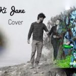 Se Ki Jane – Anzy Hossain – BlueRay Creation – 2019 R&B BENGALI SONG