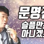 [노래방 VLOG] R&B 버전 최고의 리메이크 명곡 1위는?
