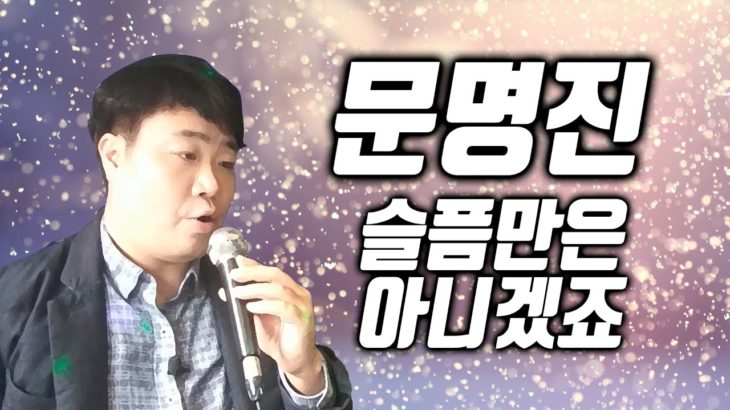 [노래방 VLOG] R&B 버전 최고의 리메이크 명곡 1위는?