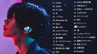 JPOP 最新曲ランキング 邦楽 2019ヒットチャート 新曲 メドレー作業用BGM】