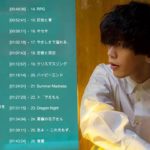 J-POP メドレー 最新 2020 名曲。2018 2019 2020年ヒット曲 名曲 【作業用BGM 邦楽】