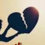 Enough l Free Rap  | R&B  | hip hop l Free Beats | Free Instrumentals | Free MP3 Listen | 2020