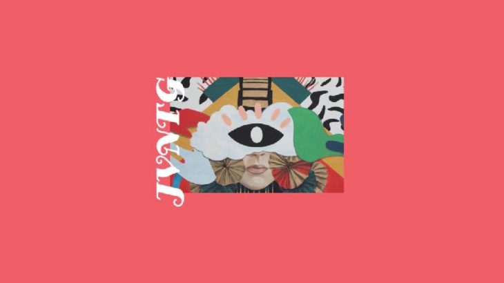 [FREE] Brent Faiyaz x Goldlink x Bryson Tiller R&B Type Beat “Link”