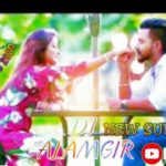 DJ ALAMGIR Hridoy Majare _ রিদয় মাঝারে _ Bangla R&B Rap Song 2020 _ By Movie Hd