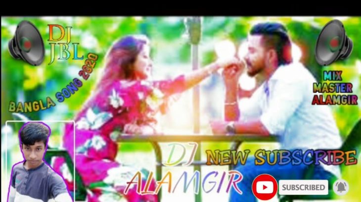 DJ ALAMGIR Hridoy Majare _ রিদয় মাঝারে _ Bangla R&B Rap Song 2020 _ By Movie Hd