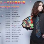 新曲 2020 – JPOP 音楽 メドレー  (最新曲 2020)日本の最高の歌 2020 メドレー 邦楽 10,000,000回を超えた再生回