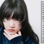 新曲 2020 – JPOP 音楽 (最新曲 2020) || 邦楽 10,000,000回を超えた再生回数 ランキング 名曲 メドレー || Jpop メドレー2020🎶