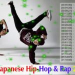 日本語ラップ メドレー ♫♥♪  最新 日本語ラップ ヒップホップ ランキング2020 ♫♥♪ 絶対聞くべき日本語ラップ30選