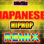 人気の日本語ラップ・ヒップホップ 全8曲 2020 最新 Hiphop Dance リミックスして元プロダンサーが踊ってみた ダンス Remix