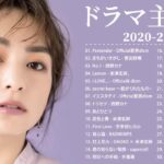 JPOP 最新曲ランキング 邦楽 2021 Official髭男dism,米津玄師,あいみょん,YOASOBI,宇多田ヒカル,King Gnu,GReeeeN,菅田将暉 8M