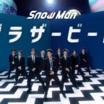 Snow Man「ブラザービート」Music Video