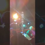 初のアコースティックライブでした‼️ #インディーズバンド #おすすめ #オリジナル曲 #バンド