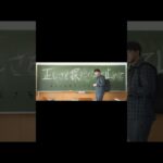 ご注文は熱いストレートロックですか？ #邦ロック #インディーズバンド #ロック #オリジナル曲 #mv