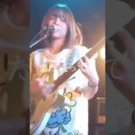 『おやすみ』(Live ver.)#Short #バンド#オリジナル曲#インディーズバンド#ギター#DTM#ドラム#邦ロック#邦ロック好きと繋がりたい