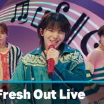 SEVENTEENが新曲「God of Music」のパフォーマンスを披露!| #MTVFreshOut