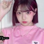 【TikTok】12月最新TikTokメドレー【ダンス曲多め】【 ティックトックメドレー】to day 25