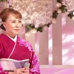 ★・23519,　華乃美幸　夫婦花