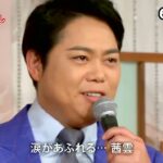 ★・22156,　三山ひろし　茜雲　【夢追い人 の C/W】
