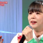 ★・22149,　山西アカリ　拝啓 みかんの里　②
