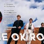 ONE OK ROCK♪コンサートONE OK ROCK最新ヒット曲ベストコンサート2021高音質史上最高の曲ONE OK ROCKメドレー