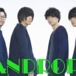 日本の音楽ロック2021♫ランキング最新ロックソングス日本音楽2021 ♫ ヒットチャート新曲メドレーワークBGM  Vol.03
