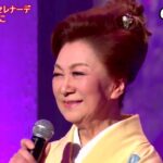 ★・23324,　大月みやこ　今も･･･セレナーデ　①　（フルコーラス）