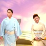 ★・23164, 🧑三山ひろし 👩🏻松前ひろ子 人生援歌 デュエット曲