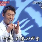 ★・23207,　岡本京太郎　釜山の風に吹かれて