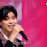★・2273,　原田波人　偽りのくちびる